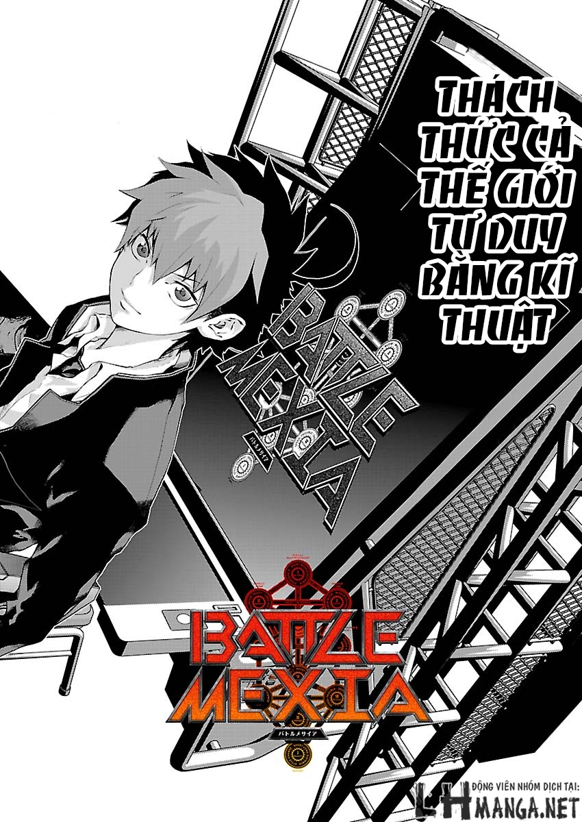 battle mexia chapter 1 6