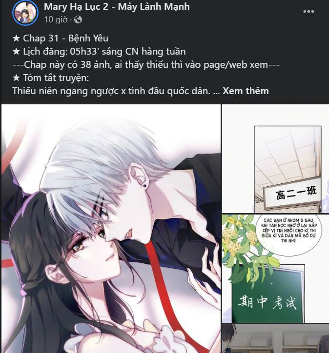 nữ thần giáng thế chapter 250.1 27