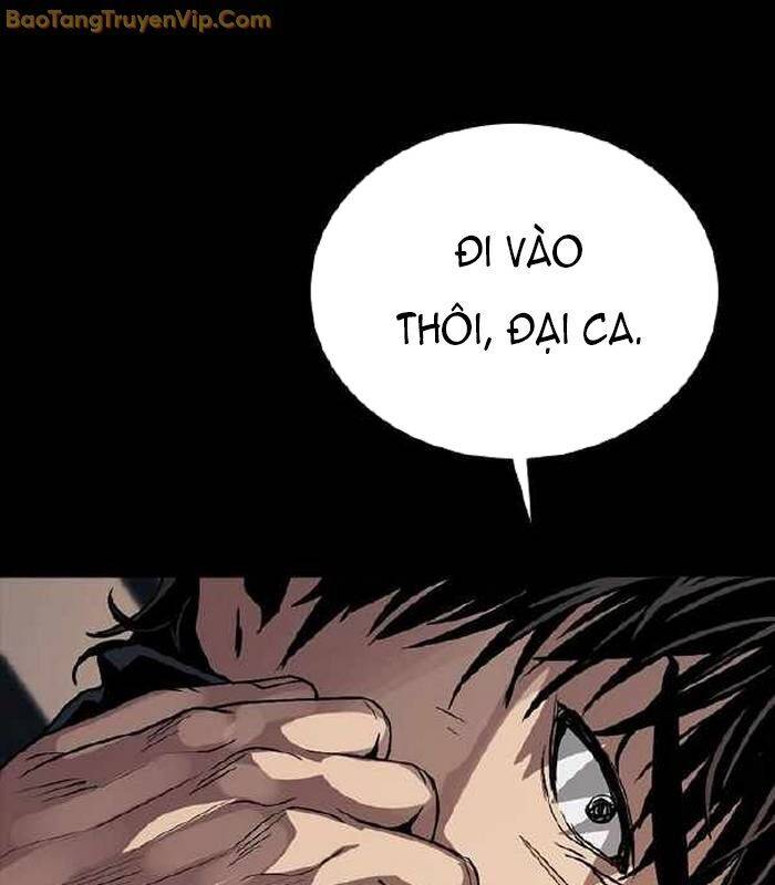 thế hệ bất hảo chapter 5 30