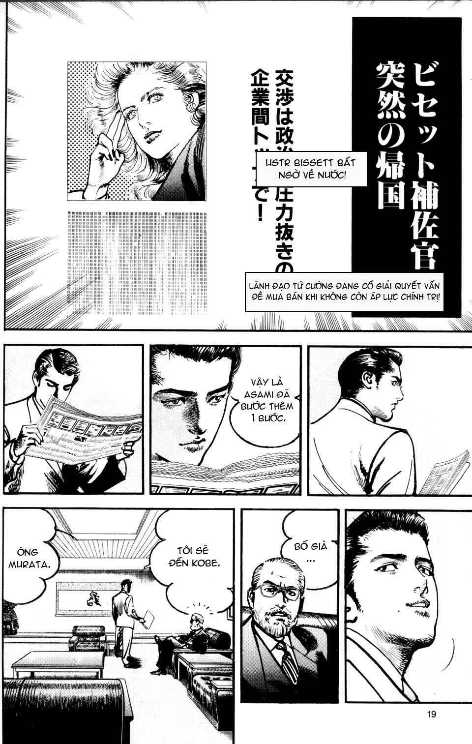 sanctuary chapter 45 18