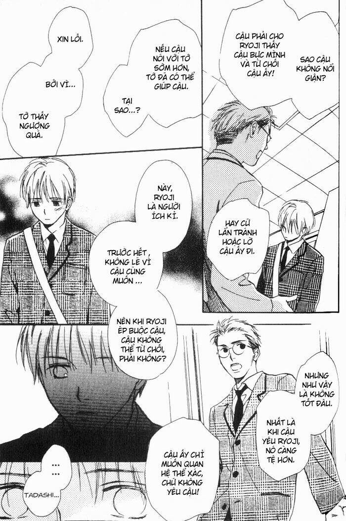 ham muốn chapter 3 26