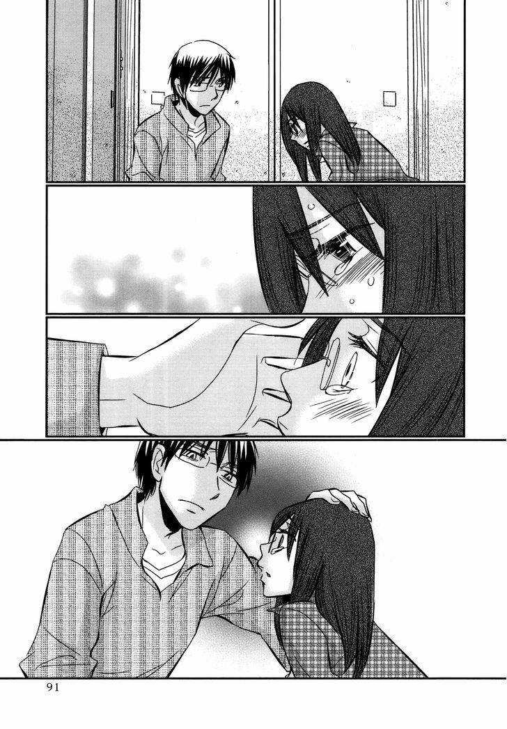 usotsuki paradox chapter 41 17