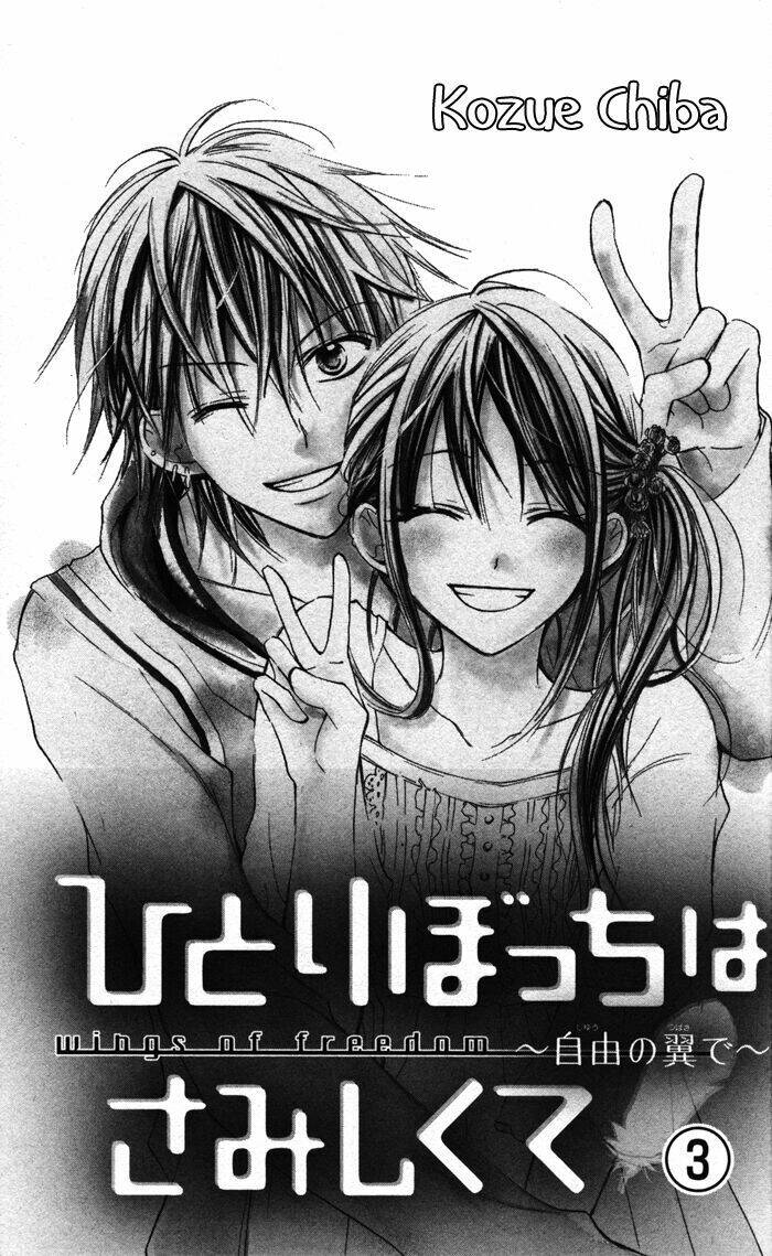 hitoribocchi wa samishikute chapter 13 5