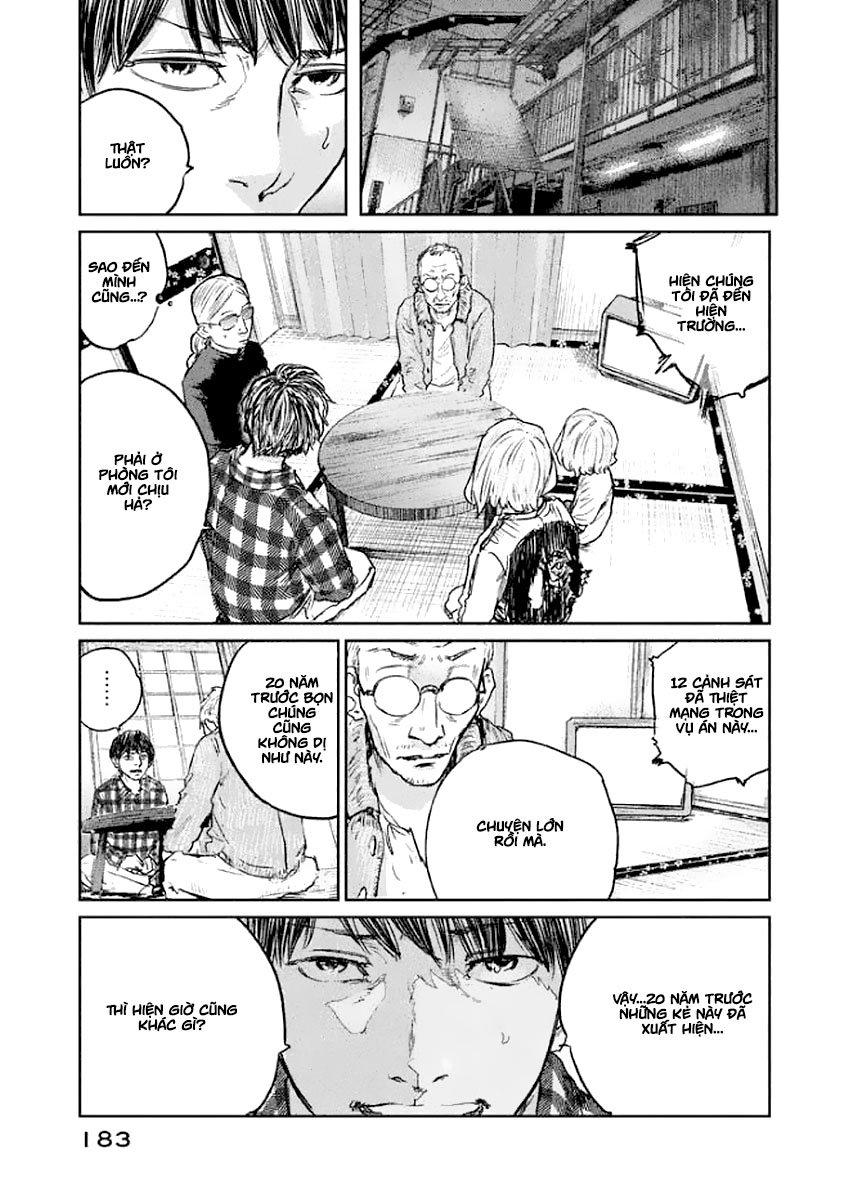 chousou no babel chapter 25 17