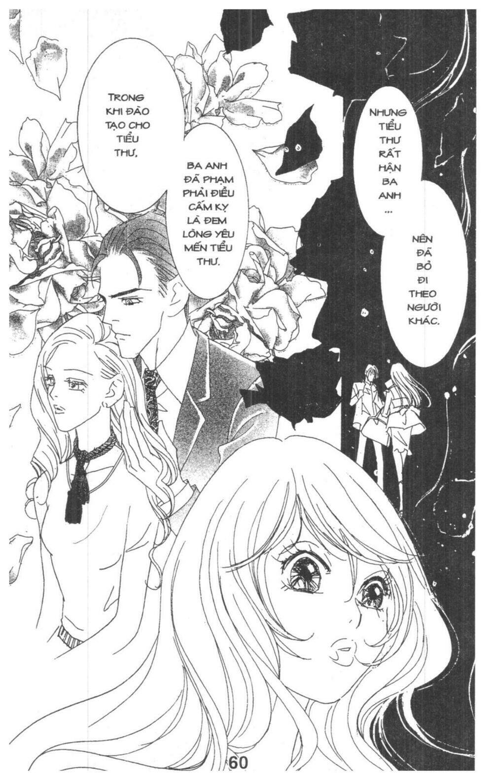 masochistic princess chapter 2 60