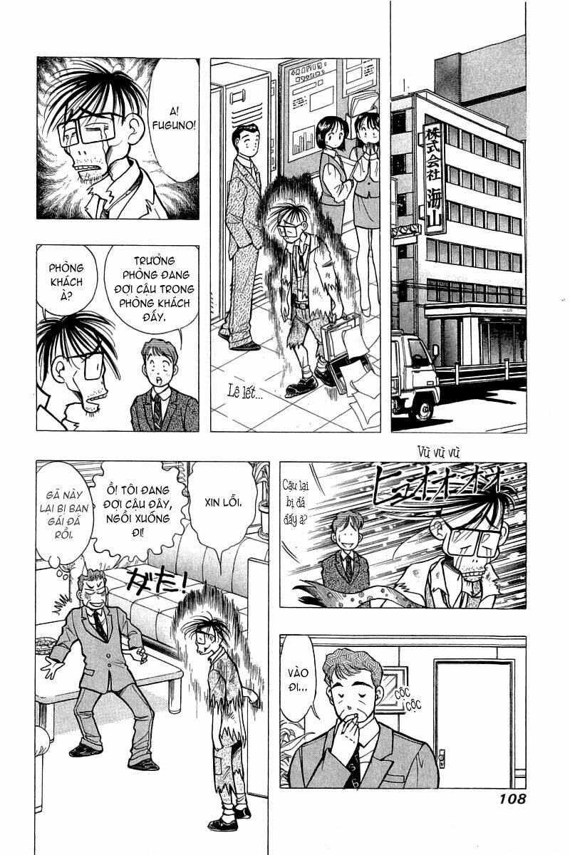 yume de aetara chapter 53 9