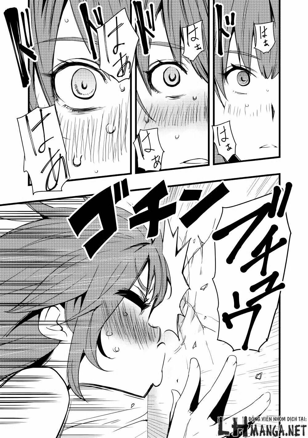 chihou kishi hans no junan chapter 5 19