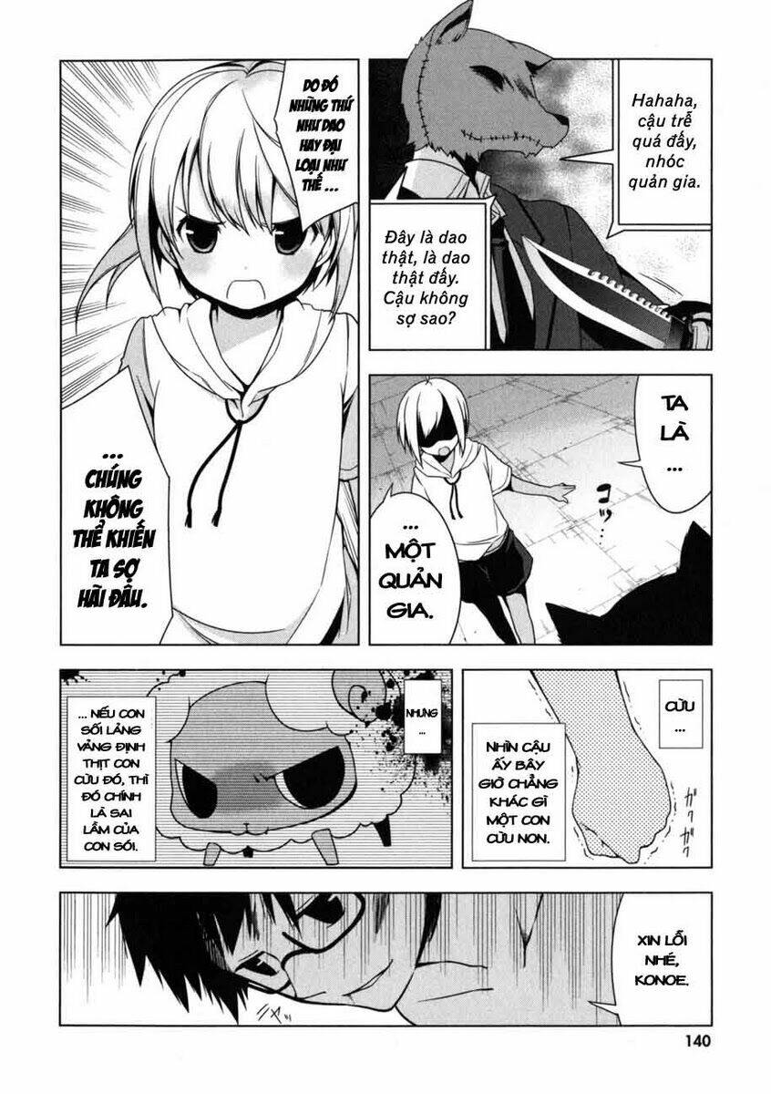 mayo chiki! chapter 5 17