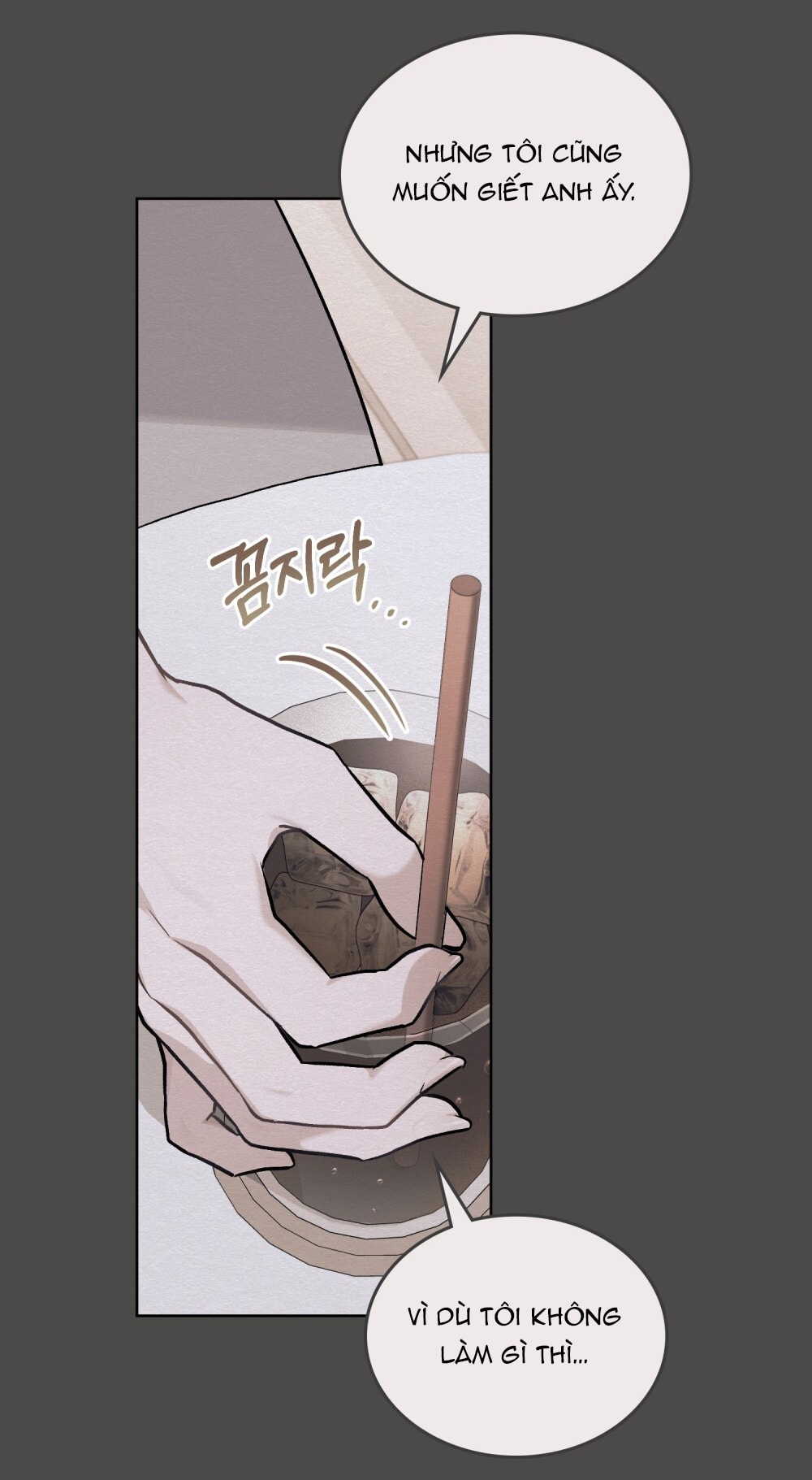 merry psycho chapter 5.1 8