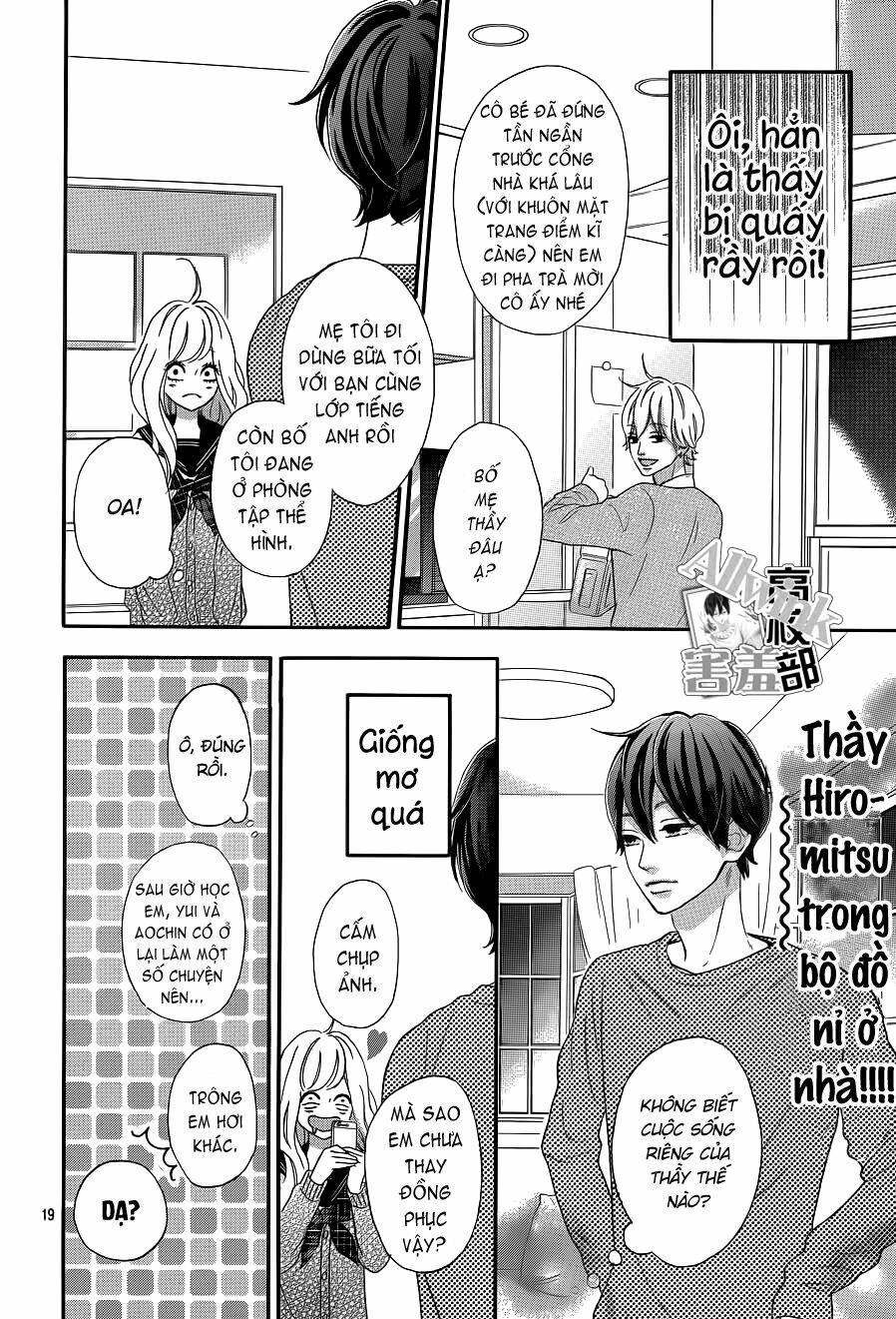 sensei kunshu chapter 5 20