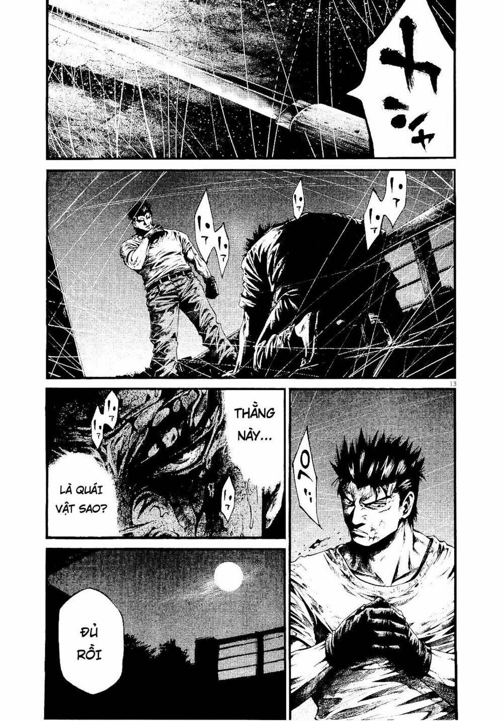 rainbow chapter 225 12