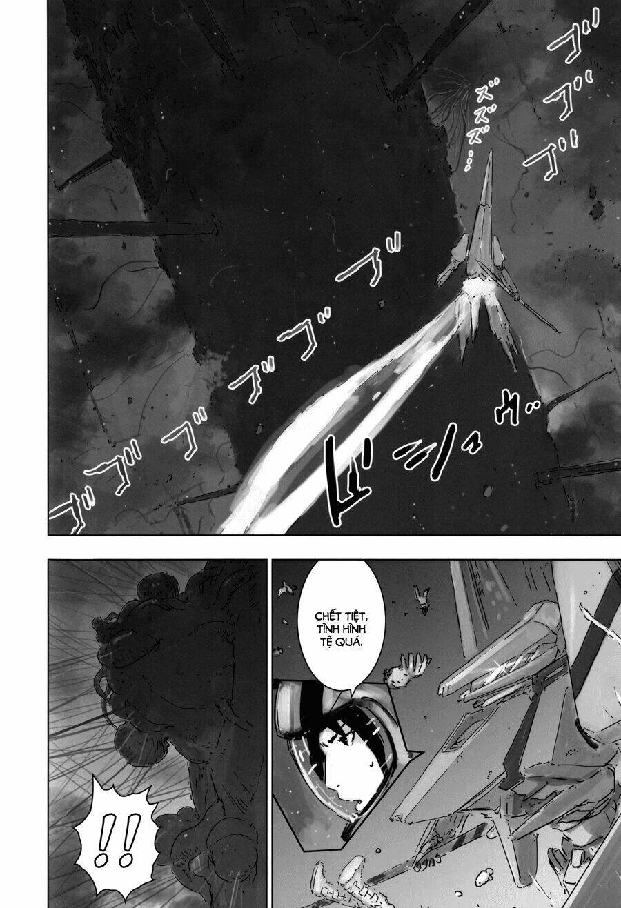 sidonia no kishi chapter 0 20