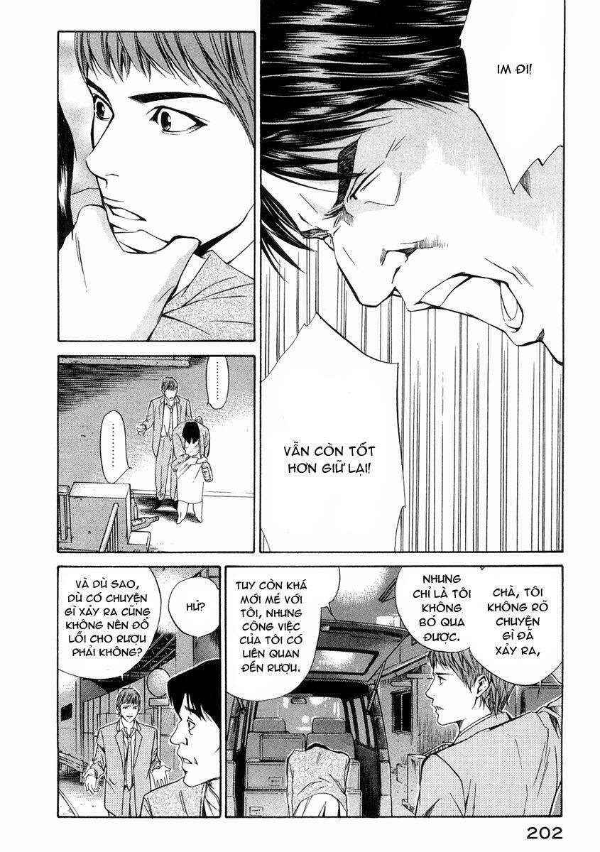 kami no shizuku chapter 18 11