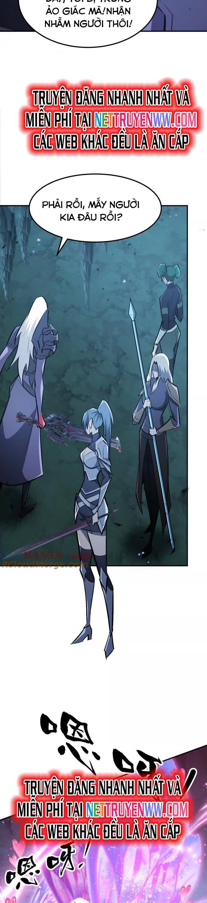 võng du chi thiên hạ vô song chapter 74 17