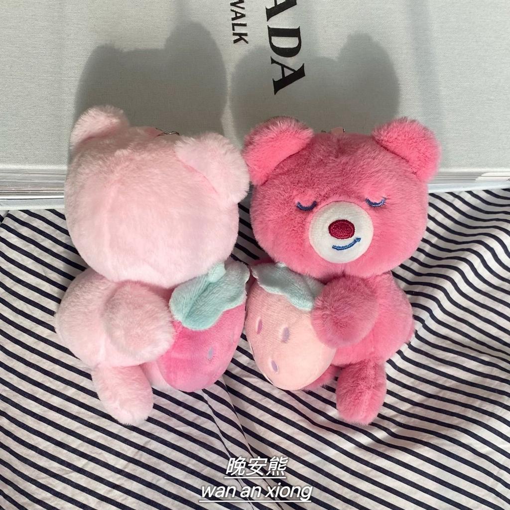 Gấu bông Lotso ôm dâu nhỏ 20cm dễ thương, Gấu dâu cute