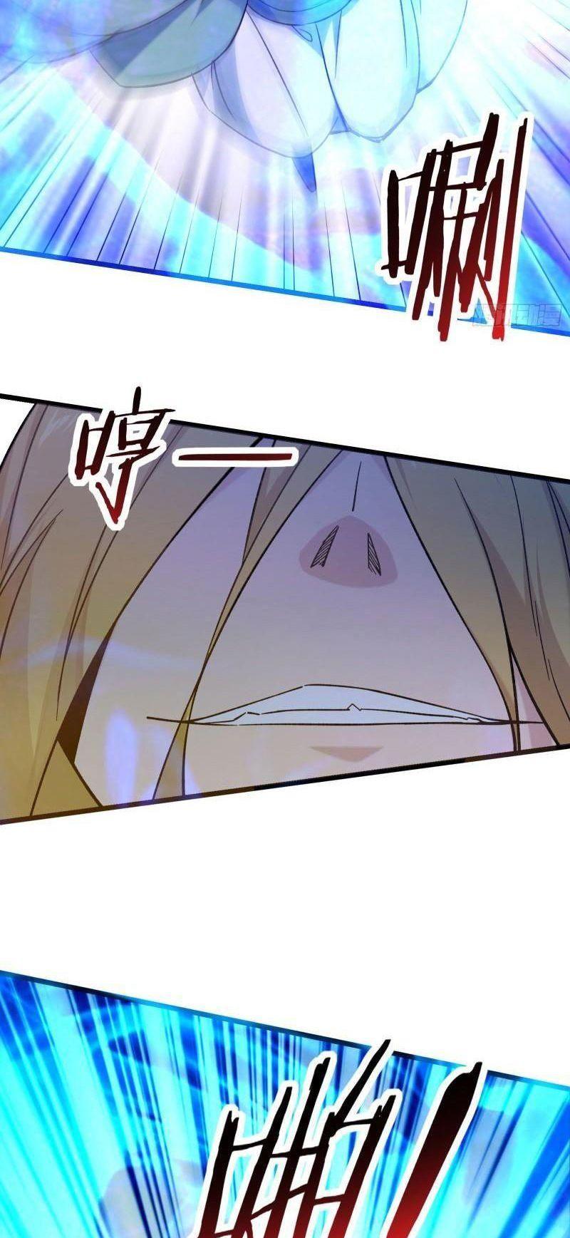 đồ đệ ta toàn là nữ ma đầu chapter 112 12