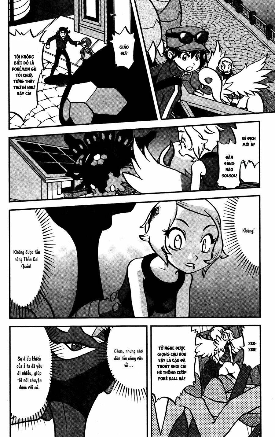 thú cưng đặc biệt chapter 571 12