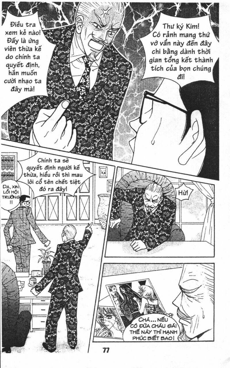 ruby doll chapter 3 76