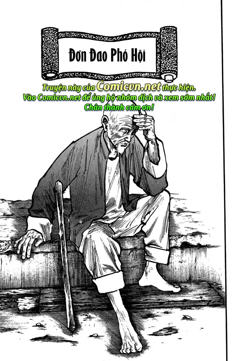 hiệp vương liêu thiêm đinh chapter 109 1