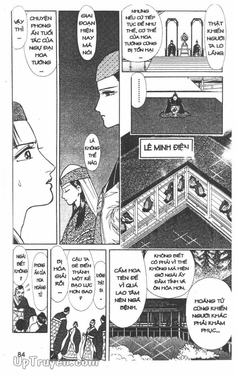 hoàng tử hoa - bud boy chapter 21 87