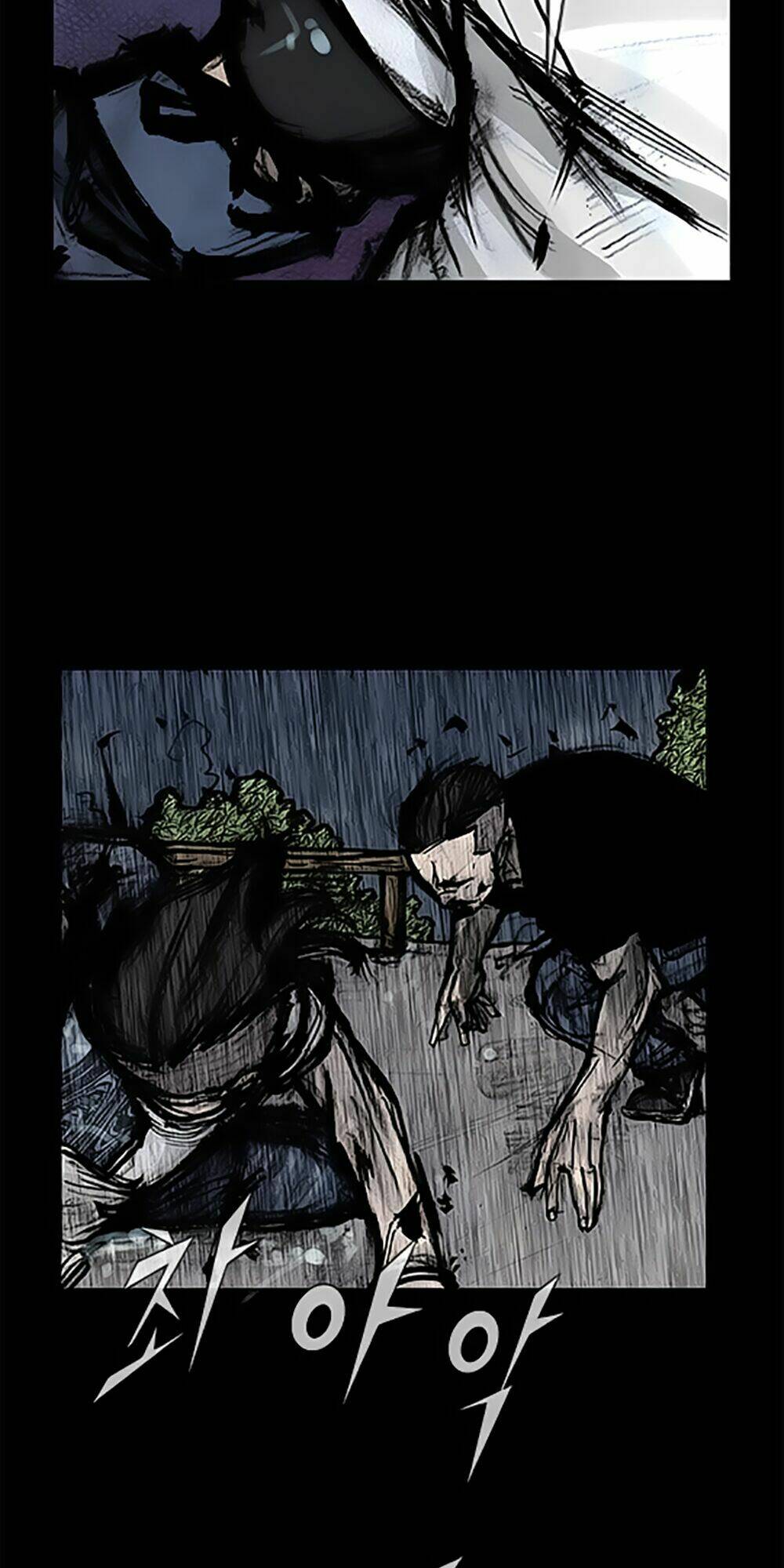 độc cô tiền truyện chapter 121 24