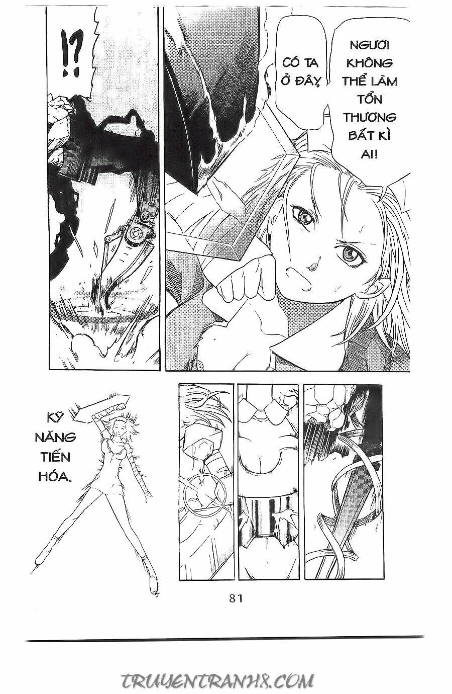 binlang chapter 17 8