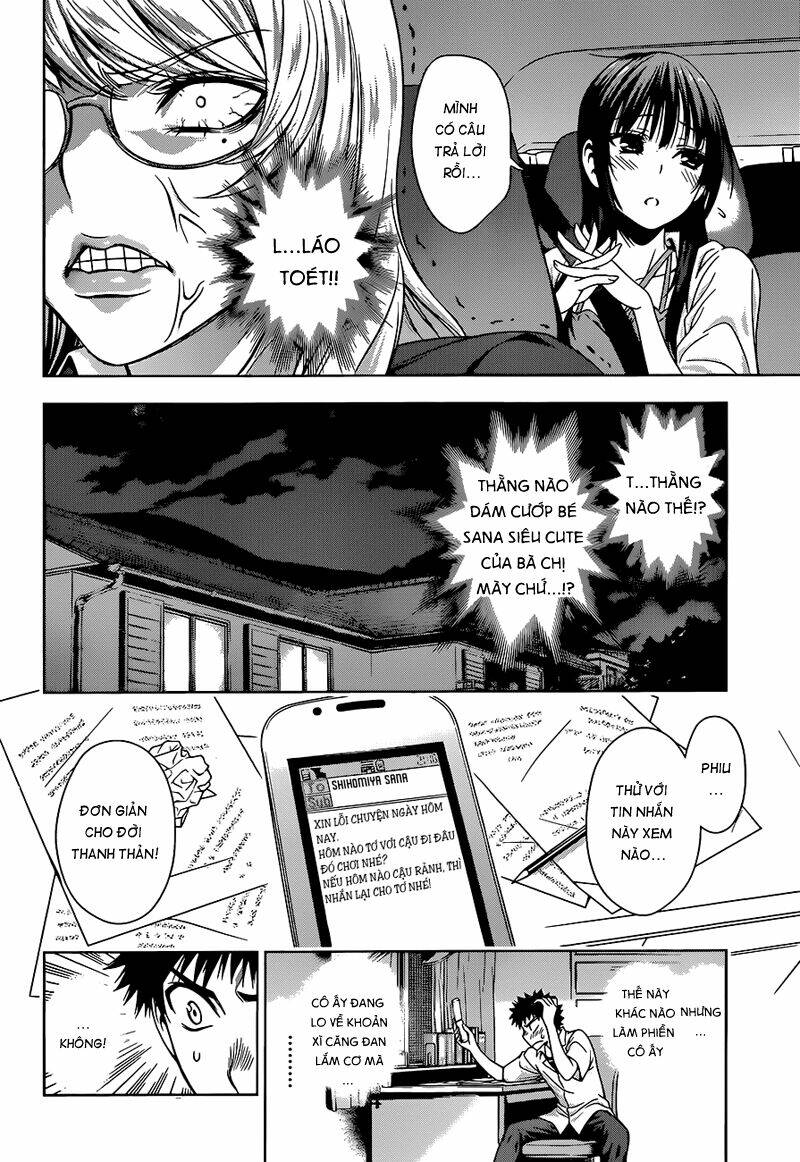 koisome momiji chapter 9 19