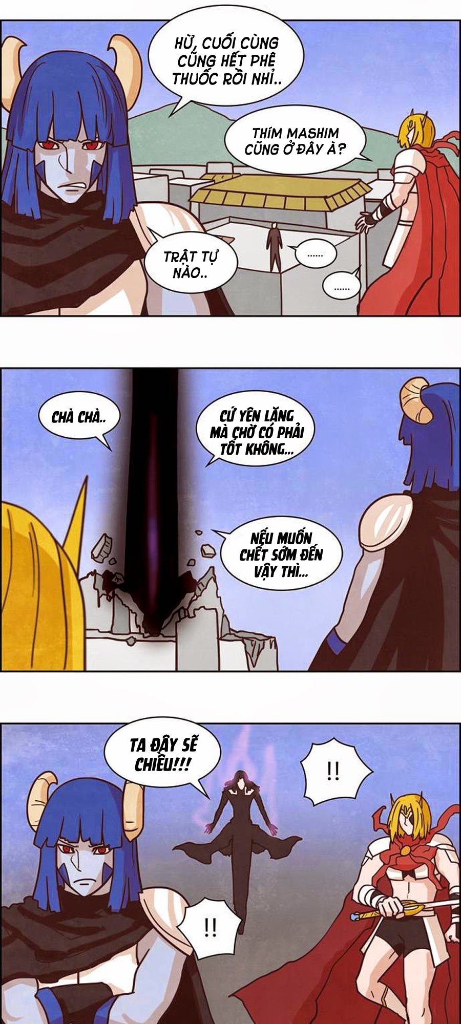 the devil king is bored season 2 chapter 49 23