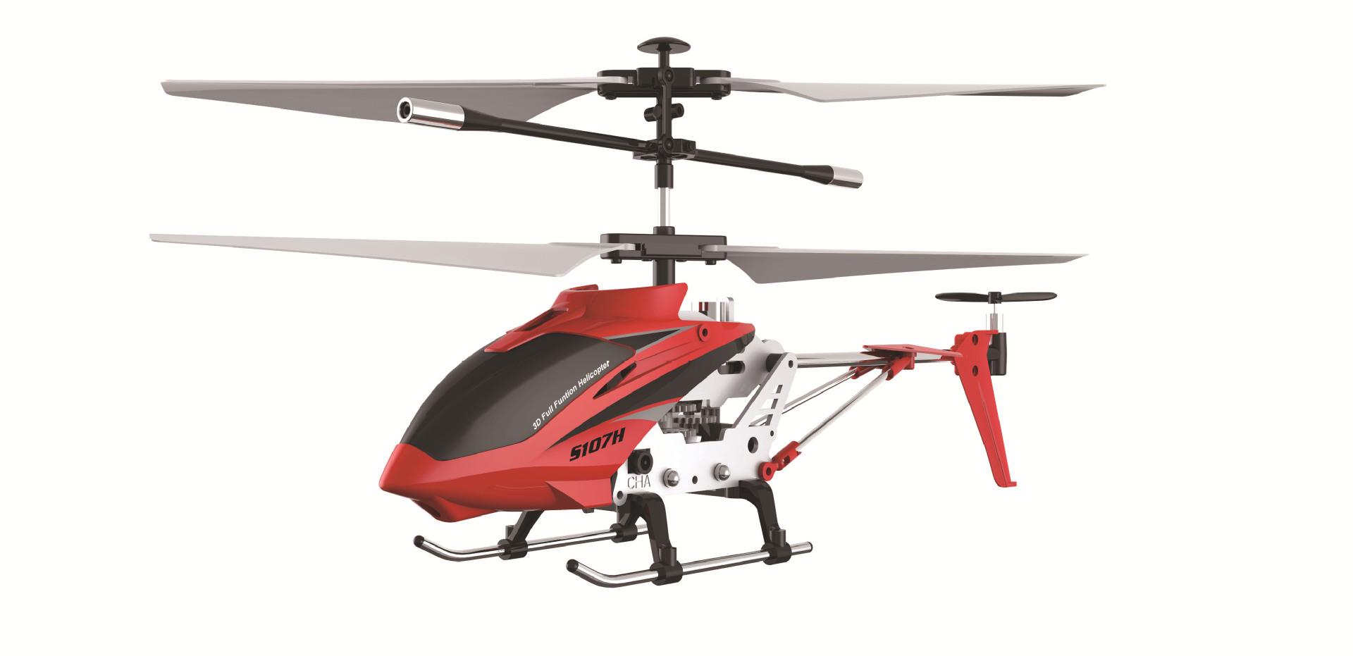 Thuận lợi nhất Tư Mã S107H máy bay điều khiển từ xa chiều cao cố định 4 kênh máy bay trực thăng điều khiển từ xa điện đồ chơi mô hình