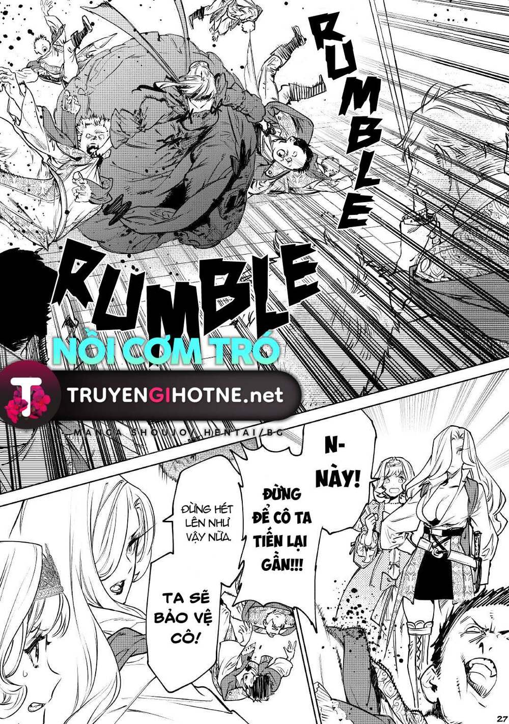 tôi có thể thỉnh cầu một điều cuối cùng? chapter 23.2 8