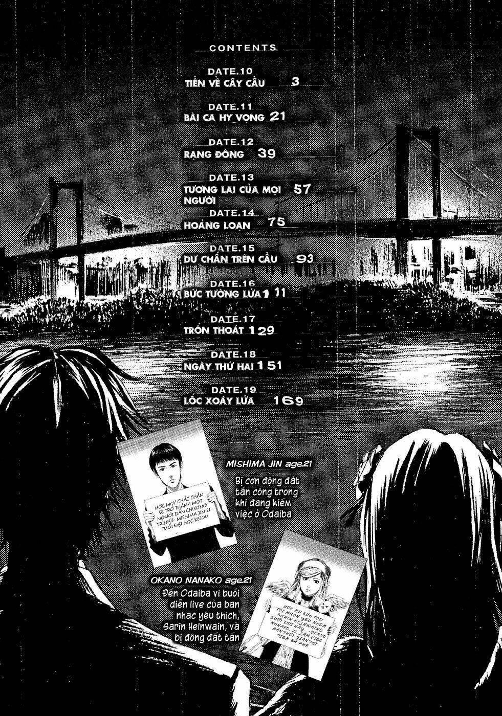 kanojo wo mamoru 51 no houhou chapter 10 4