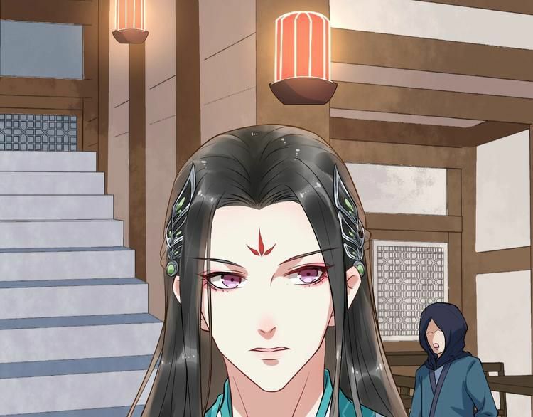 bồng sơn viễn 2 chapter 13 44