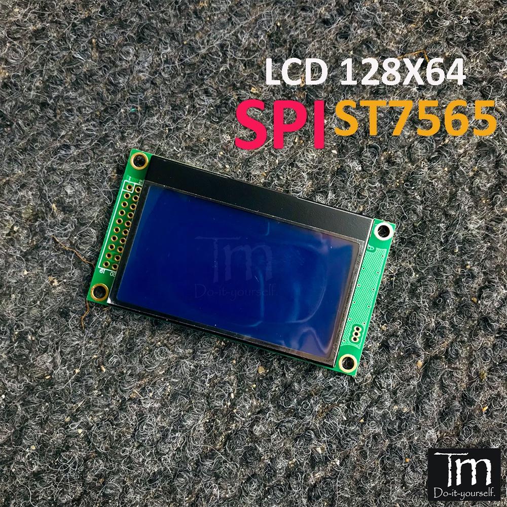 Màn Hình LCD 12864 Giao Tiếp SPI Driver ST7565