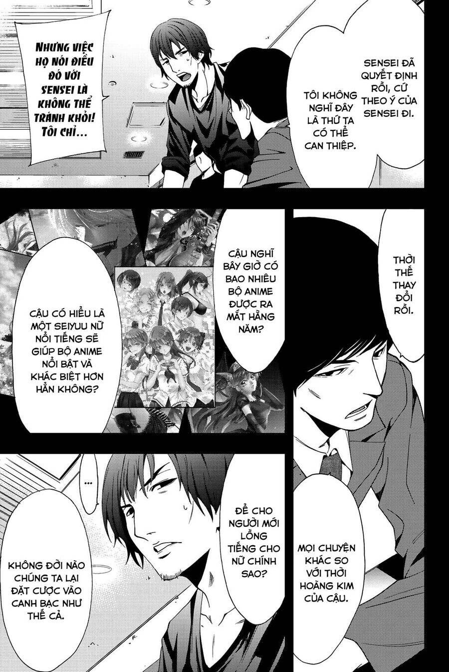 succubus & hitman chapter 75 4