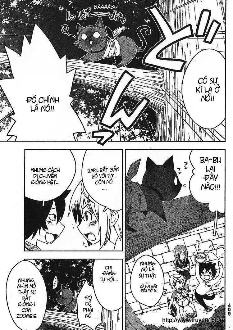 sanka rea chapter 3 11