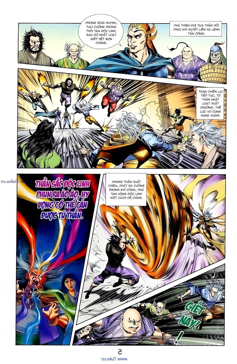 thiên tử truyền kỳ 1 - cơ phát khai chu bản chapter 95 18