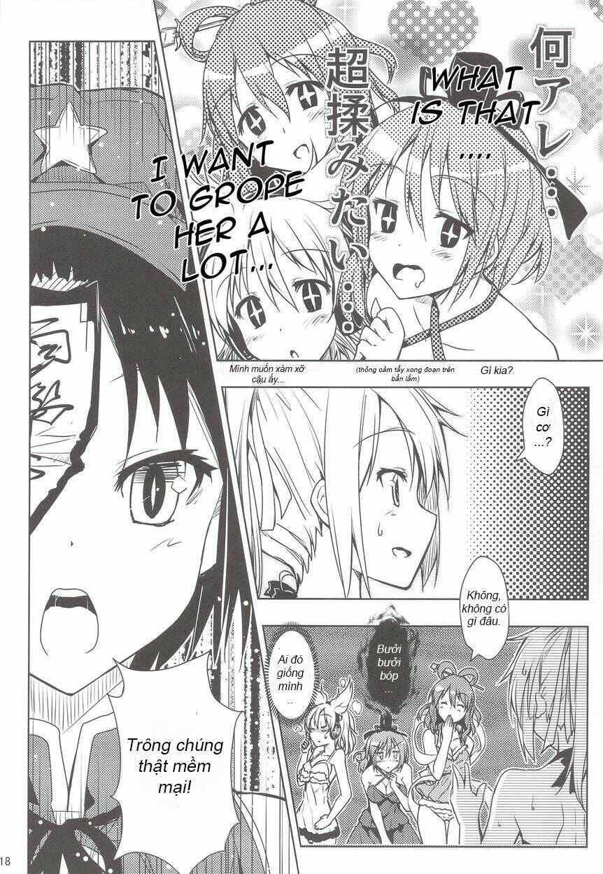 touhou-mune wo kitai de fukuramase chapter 1 17