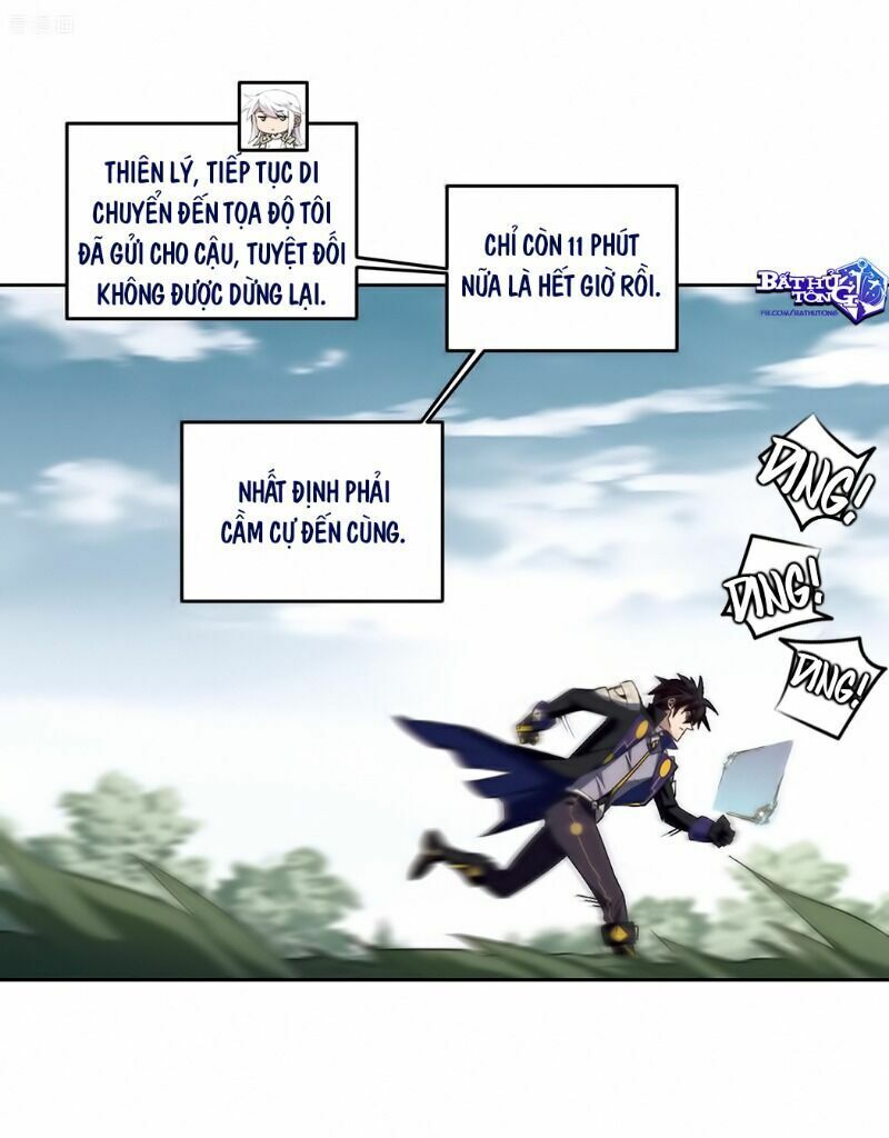 võng du chi cận chiến pháp sư chapter 325 6