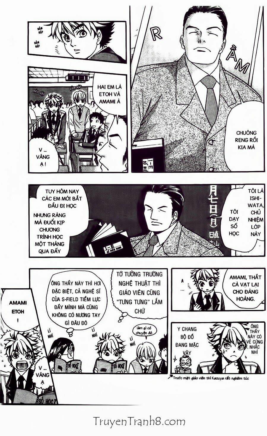 dragon voice chapter 34 16