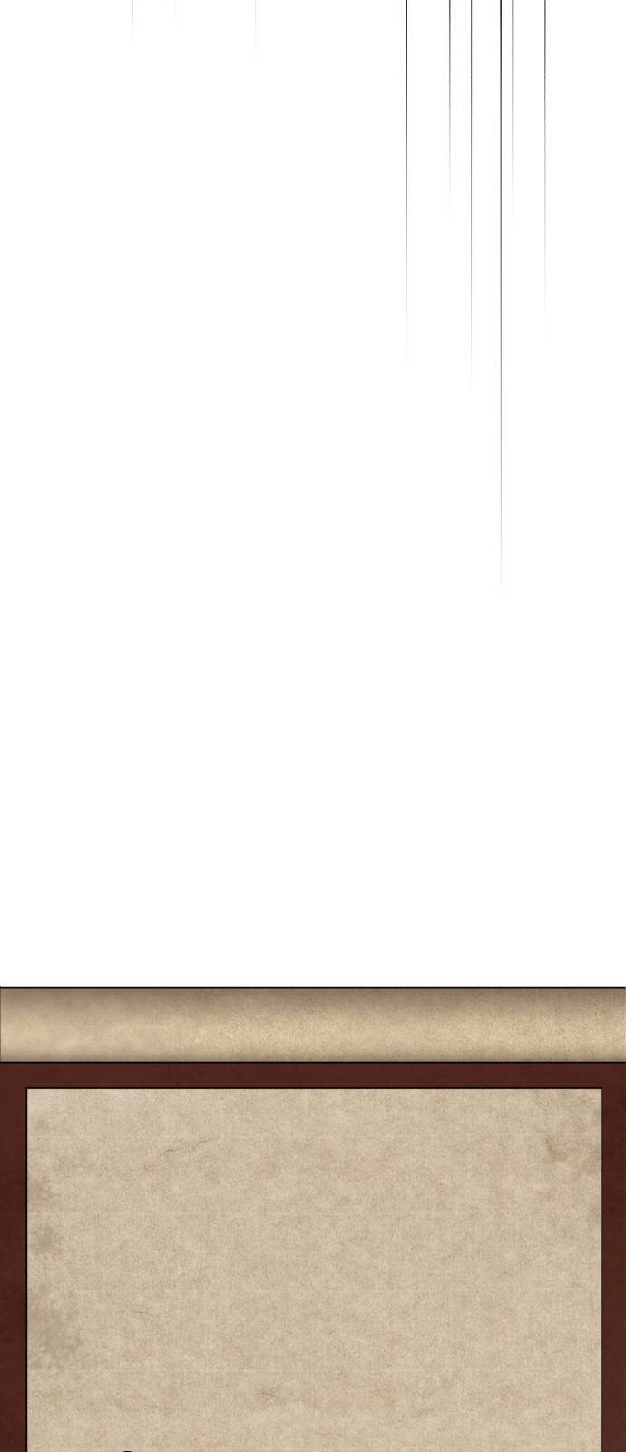 beauty in a click chapter 14 28