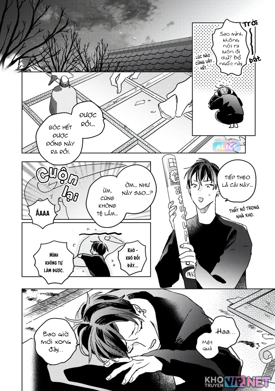 trong lòng dã thú ấp ủ một vầng trăng khuyết chapter 2 25