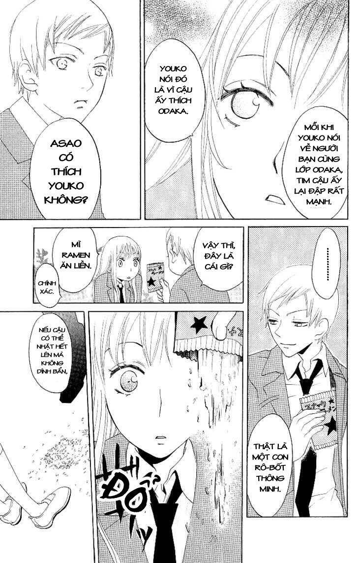 karakuri odette chapter 3 17
