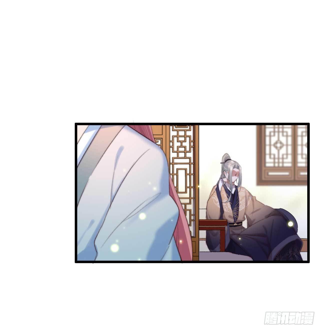 đế tôn cuồng sủng: đặc công thần y phế vật phi chapter 1 14