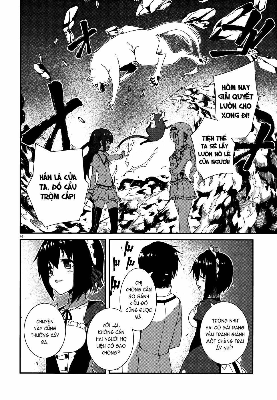 seirei tsukai no kenbu chapter 5 17