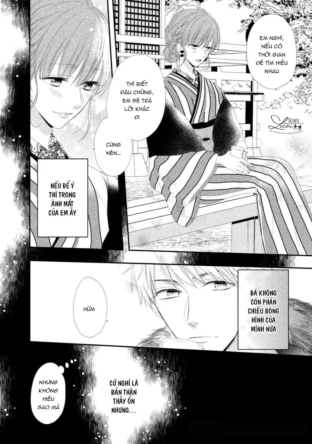 sakurairo kissholic chapter 8 16