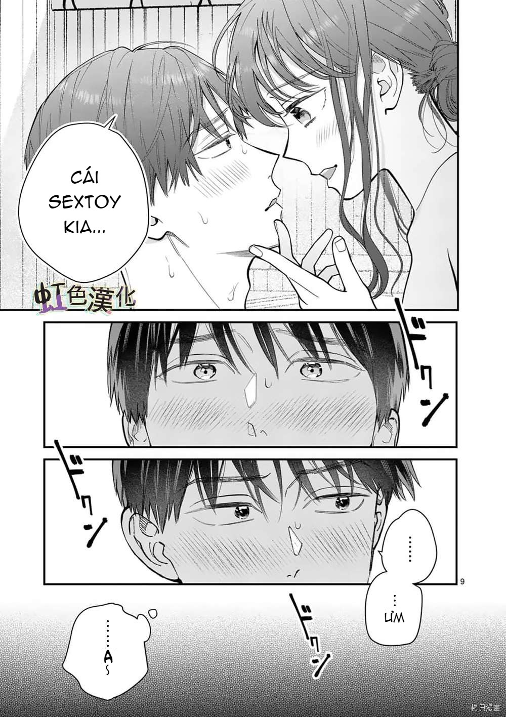 [18+] bộ con gái thì không công được sao? chapter 26.1 10