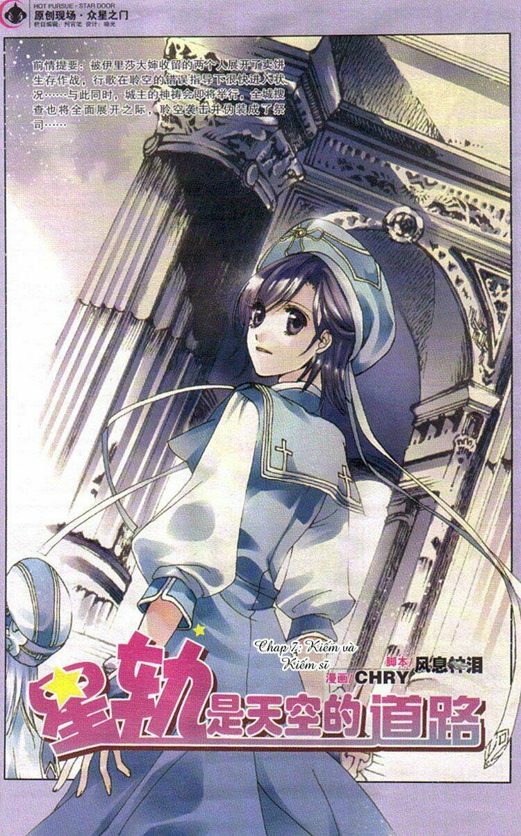 xing gui shi tian kong de dao lu chapter 7 4