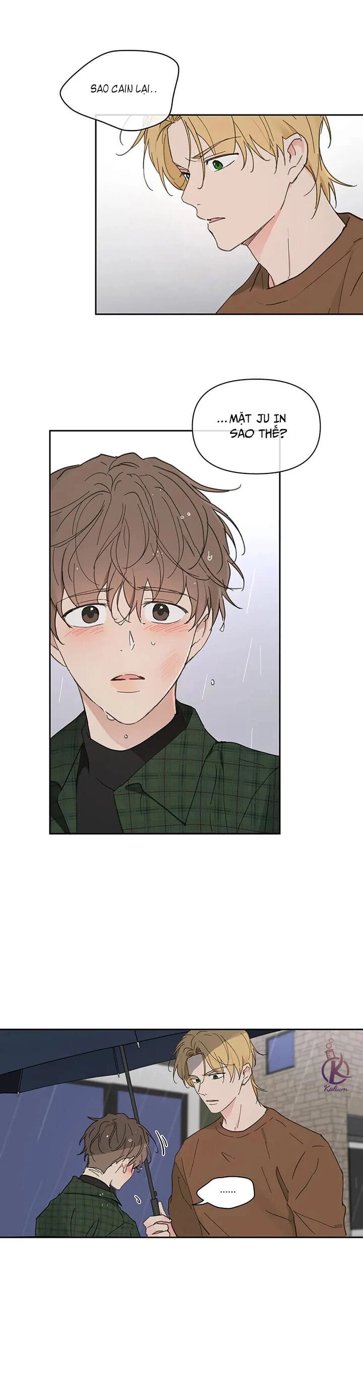 tâm tư của ju in chapter 67 7