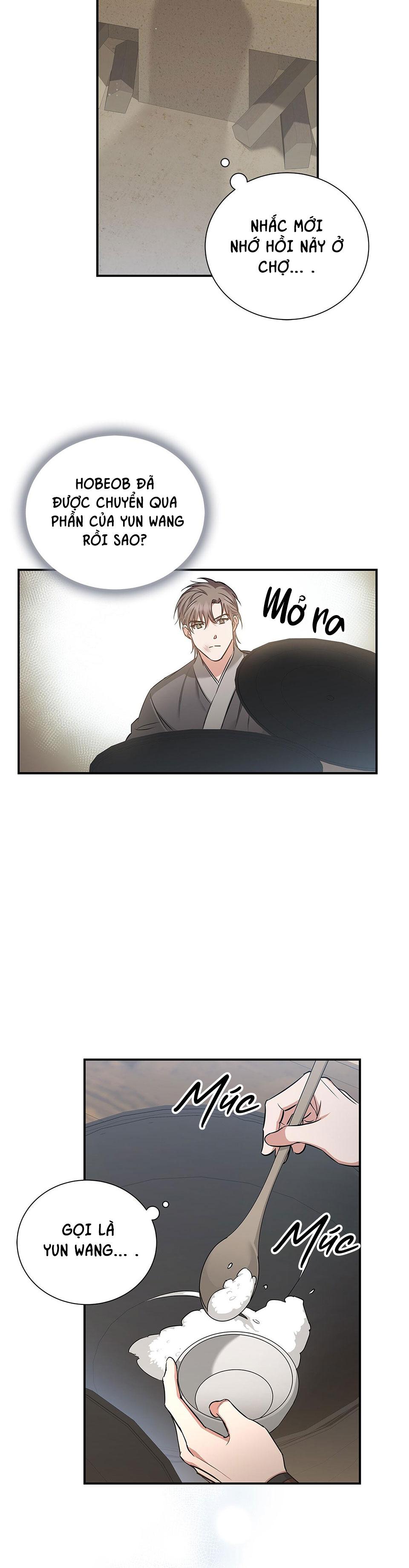 dấu vết của khoảng trống chapter 2 18