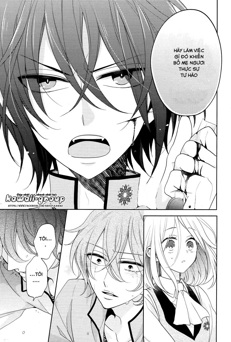 jigoku no enra chapter 3 27